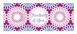 TCW6015 Triple Flowers Layered Slimline Stencil